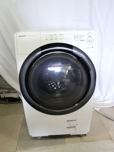 高年式 2023年製　SHARP/シャープ コンパクトタイプ ドラム式洗濯乾燥機 洗濯7.0kg/乾燥3.5kg スリム ES-S7H