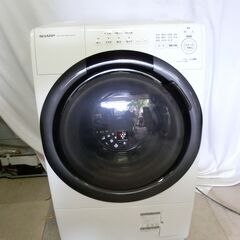 高年式 2023年製 SHARP/シャープ コンパクトタイプ ドラム式洗濯乾燥機