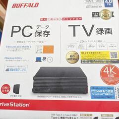 ハードディスク4TB(未使用、未開封)