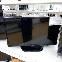 ★ジモティ割あり★ LG テレビ 32インチ 14年製 ／クリー...