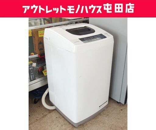 5.0㎏ 洗濯機 2016年製 日立 NW-5WR 単身 一人暮らし☆ 札幌市 北区 屯田