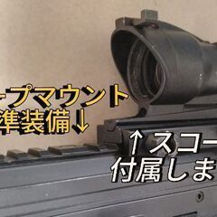 お買い得【絶版品】東京マルイタクティカルランチャー18禁の画像