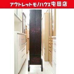 鎌倉彫 ミラー 姿見 三面鏡 161cm 木製 和家具 ハイミラー 鏡台 高級日本家具 札幌市北区屯田