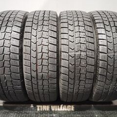 DUNLOP WINTER MAXX WM02 195/65R16 16インチ スタッドレス 4本