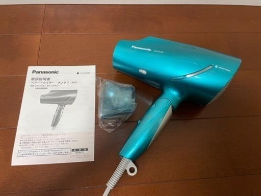 【取引完了】Panasonicドライヤー　ナノケア