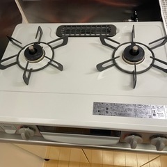 生活雑貨 調理器具 ガステーブル