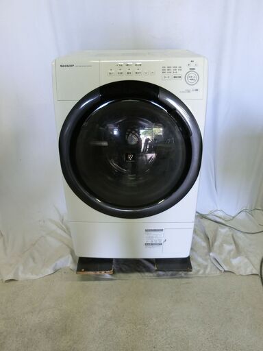 SHARP シャープ ドラム式洗濯乾燥機 ES-S7G-WL 左開き 斜型 洗濯7kg 乾燥3.5kg プラズマクラスター 除菌 乾燥 2022年製