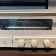 家電 キッチン家電 オーブントースター
