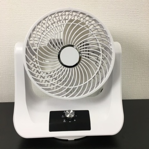 【ご来店限定】＊ ユアサ　サーキュレーター　2018年製＊