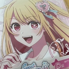 推しの子 ルビー タイトーくじ D賞 描き下ろしキャンバスボードの画像