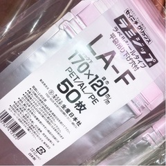 希少】五等分の花嫁 サイン入り カード 海外Ver 変わらない気持ち