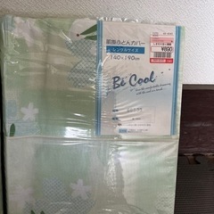 寝具　布団カバー&シーツセットの画像