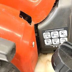 【札幌市内配送可】ハスクバーナ/Husqvarna 125BV Xシリーズ エンジンブロワー 動作確認済み