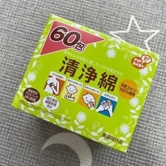 おもちゃ ポータブルゲーム ニンテンドーDS,3DS