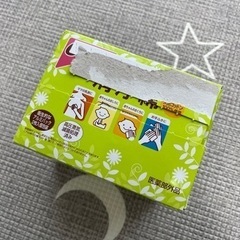 おもちゃ ポータブルゲーム ニンテンドーDS,3DSの画像