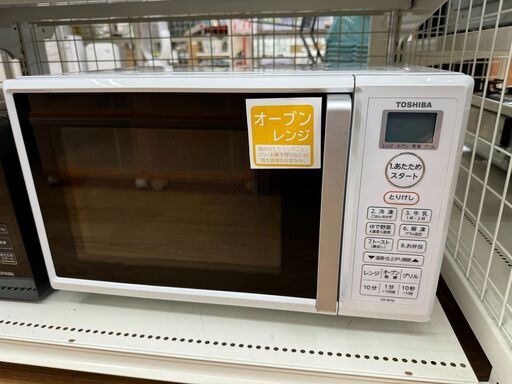 ★ジモティ割あり★ TOSHIBA オーブンレンジ ER-W16（W)  23年製 動作確認／クリーニング済み KJ5230