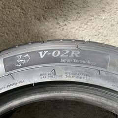 早い者勝ち！未使用タイヤ4本！在庫1台分のみ！ヴィツァータイヤ テンペスタENZO V-02R 205/55R16 ハイグリップタイヤ！の画像