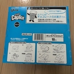 パソコン 周辺機器