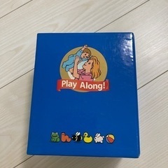 ディズニー英語システム　PlayAlong 