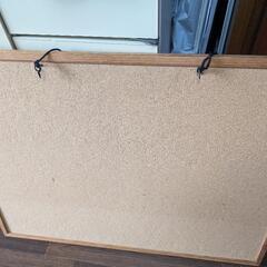 コルクボード