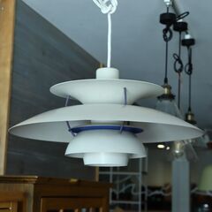 louis poulsen(ルイスポールセン)の名作ペンダントライトPH5です