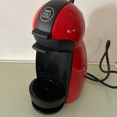 家電 キッチン家電 コーヒーメーカー