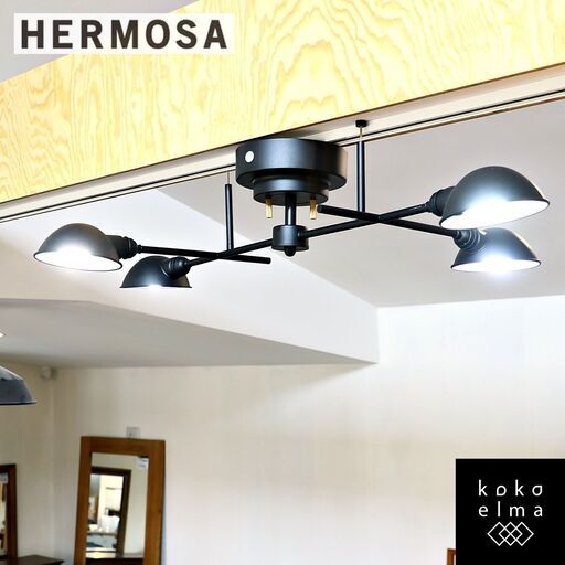 湘南を拠点とするHERMOSA(ハモサ)のFINO(フィーノ)4 シーリングランプです。アメリカ西海岸のテイストを感じさせるペンダントライトはヴィンテージスタイルやインダストリアルなどと相性抜群♪