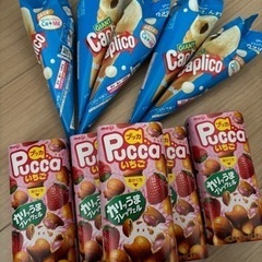 お菓子まとめ売り