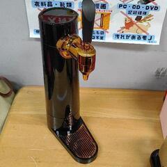 0531-073 ビールサーバー ※未検品