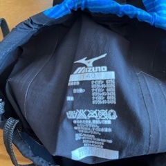 MIZUNO GX SONIC 140の画像