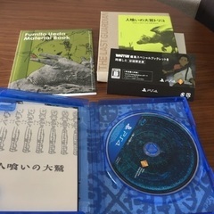【ゲームソフト】人喰いの大鷲トリコ ps4の画像