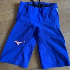 MIZUNO GX SONIC 2XS