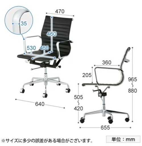 家具 ダイニングセット