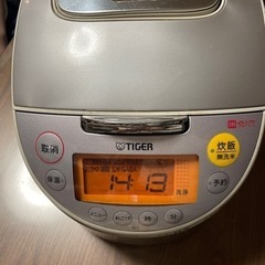 【無料!!】タイガーIH炊飯ジャーの画像