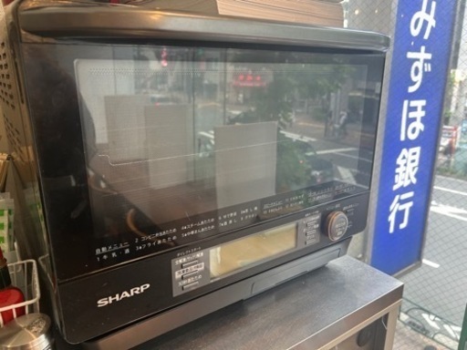 家電 キッチン家電 オーブンレンジシャープ 過熱水蒸気オーブンレンジ 2段調理 31L RE-V100A