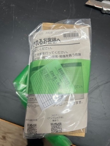 勝手口、扉、ドア
