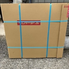 家具 オフィス用家具 パーテーション