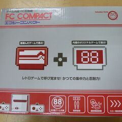 ◆お引取り限定/三重県/値引不可(値引きコメント返信不可)◆中古...