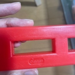 学研ニューブロック大量の画像