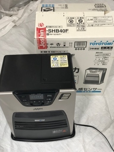 石油ストーブ　トヨトミ　LC-SHB40F