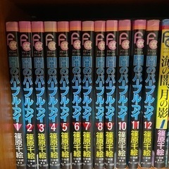 本/CD/DVD マンガ、コミック、アニメ
