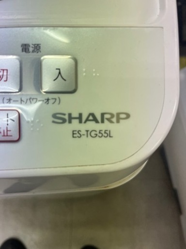 洗濯機　乾燥機能付き