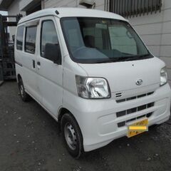 『総額』ハイゼットカーゴ　4WD　AT　車検R6.9月　17万㎞...