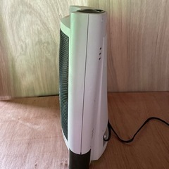 HALOGEN HEATER Sun Bath 型式  V-8000Mの画像