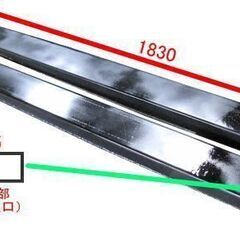 上部3面一体化軽量１８３０Ｌ開口１３５＊6０フォークリフト用サヤフォークの画像