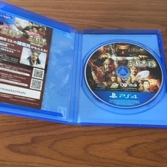 【ゲームソフト】三國志13 ps4の画像