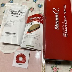 パワフルハンディスチーマー「スチームQ」