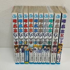遊戯王GX1巻～9巻　遊戯王R　３巻　まとめ売り