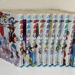 遊戯王GX1巻～9巻　遊戯王R　３巻　まとめ売りの画像