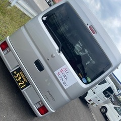 🚗最高18000円〜25000円の日当保証🚗の画像